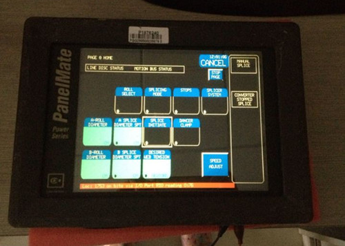PaneIMate觸摸屏1570HPM1500